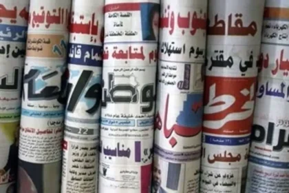 أبرز عناوين الصحف السودانية الصادرة صباح اليوم 18 مايو 2026