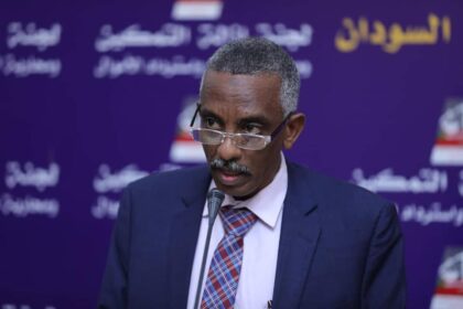 لجنة التمكين تعلن ملاحقة أموال الدعم السريع وتحذر البنوك