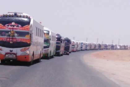 بعد انقطاع.. ولاية الجزيرة تُعيد تفويج الباصات السفرية رسمياً