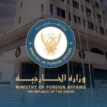 السفارة السودانية بلندن تشجب نشر معلومات مضللة عن حادثة بلفاست في “الديلي تلغراف”