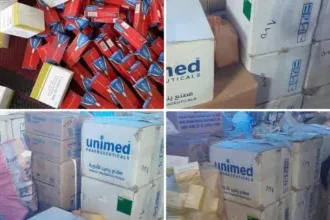ضبط أدوية غير مسجلة ومنتهية الصلاحية في كسلا