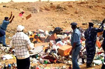 إبادة 40 طناً من السلع منتهية الصلاحية بالقضارف بقيمة 30 مليون جنيه