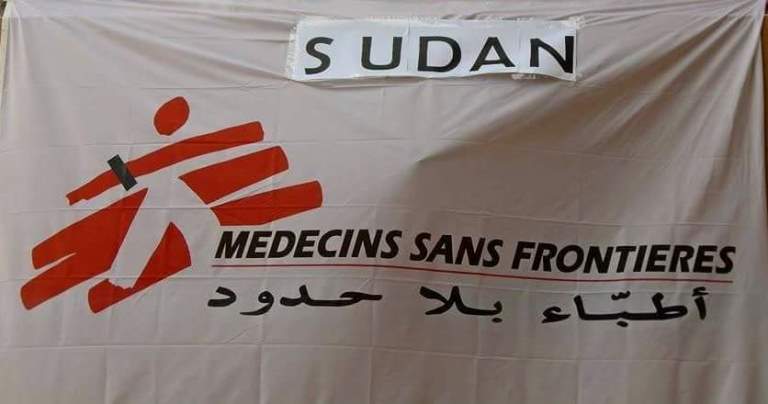 فضيحة إنسانية جديدة.. أطباء بلا حدود تفصل 18 موظفاً استغلوا لاجئات سودانيات