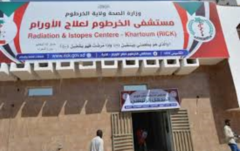إغلاق مستشفى الذرة بالخرطوم بسبب متأخرات مالية