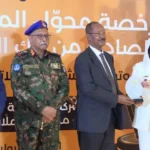 عزمي عبد الرازق : من هي “عسجد”؟