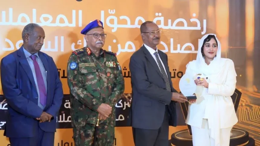 عزمي عبد الرازق : من هي “عسجد”؟