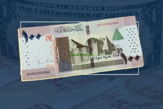 بيان توضيحي من مجلس الوزراء السوداني
