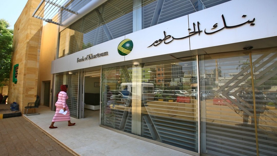 لجنة الشهادة السودانية تتلقى دعماً صحياً من بنك الخرطوم