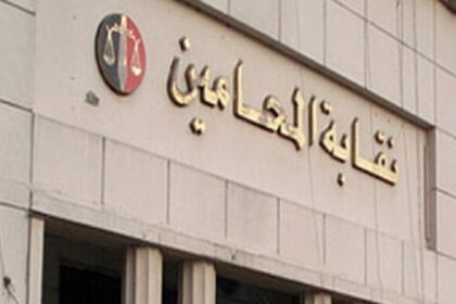السودان.. فتح باب التسجيل لامتحان المعادلة وتحديد موعد انعقاده في الخرطوم