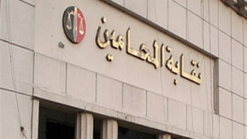 السودان.. فتح باب التسجيل لامتحان المعادلة وتحديد موعد انعقاده في الخرطوم