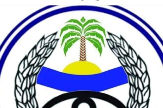 أمن نهر النيل ينفي تعرض طالبات جامعة الشيخ البدري للنهب