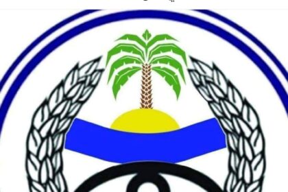 أمن نهر النيل ينفي تعرض طالبات جامعة الشيخ البدري للنهب