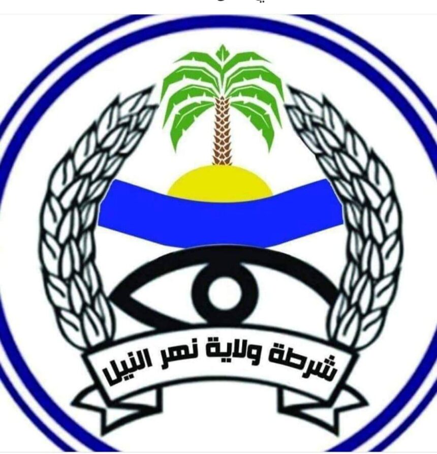 أمن نهر النيل ينفي تعرض طالبات جامعة الشيخ البدري للنهب