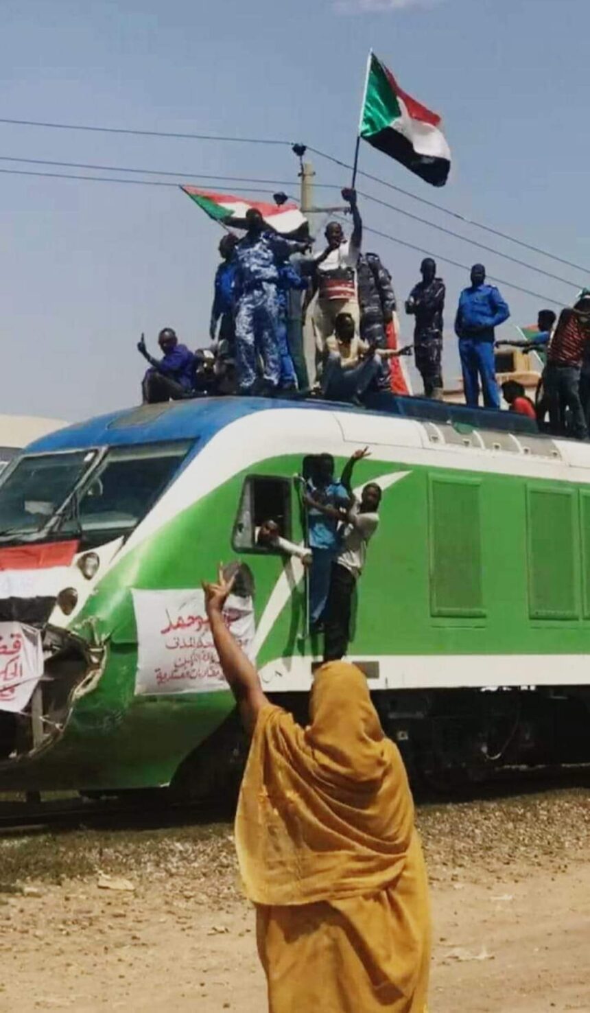 حادث قطار في عطبرة