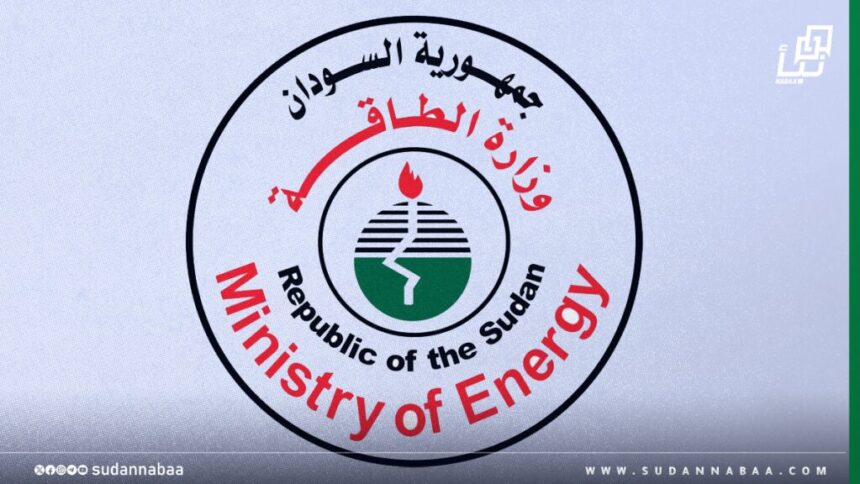 خروج محطة كهرباء سد مروي عن الخدمة بسبب حريق في كوابل المحطة