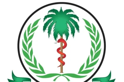 وزارة الصحة الاتحادية تعلن إيقاف التطعيم الدولي من مطاري الخرطوم وبورتسودان