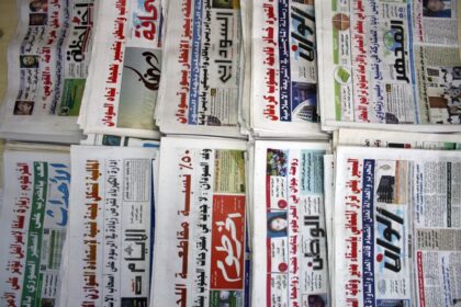 عناوين صحف السودان اليوم الجمعة 18 سبتمبر 2026