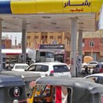 ولاية النيل الأبيض ترفع سعر جالون البنزين إلى 38,805 جنيهات