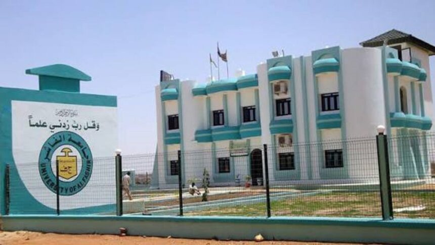 54 قتيلا بينهم 8 عمداء.. لماذا دفعت جامعة الفاشر بدارفور هذا الثمن؟